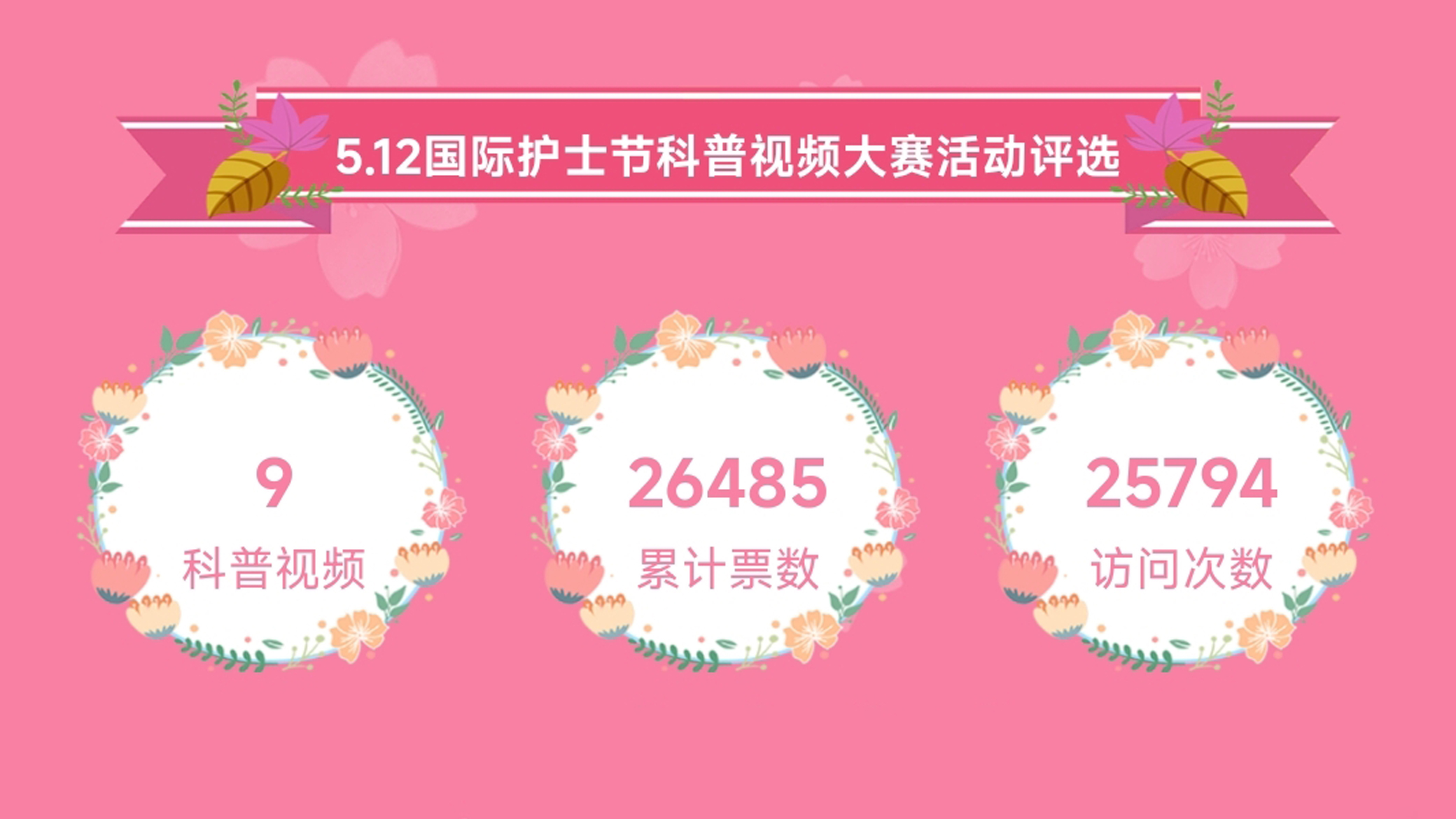 微信图片_20250513092701-11.jpg 微信图片_20250513092701-11.jpg