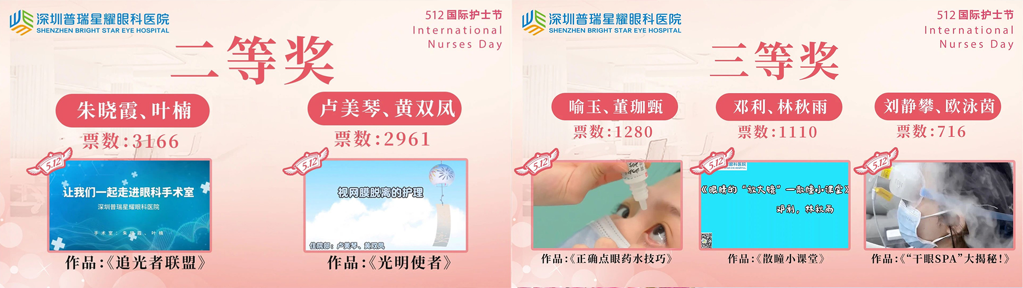 微信图片_20250513092701-13 微信图片_20250513092701-13