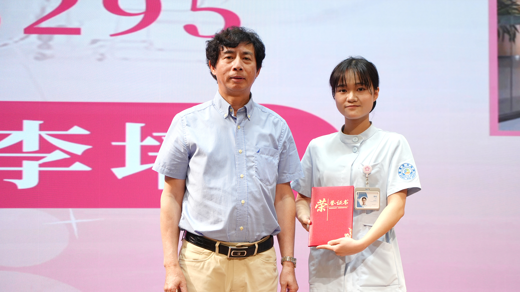 微信图片_20250513092701-1 微信图片_20250513092701-1