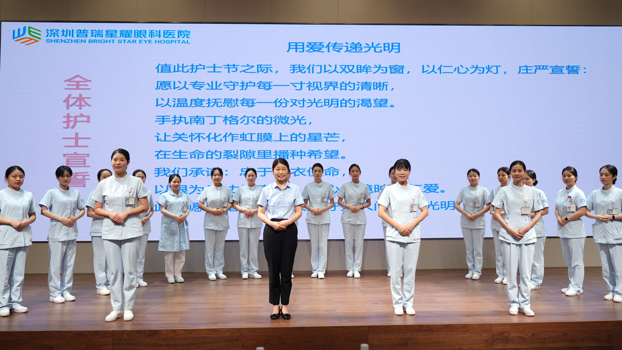 微信图片_20250513092701-15 微信图片_20250513092701-15