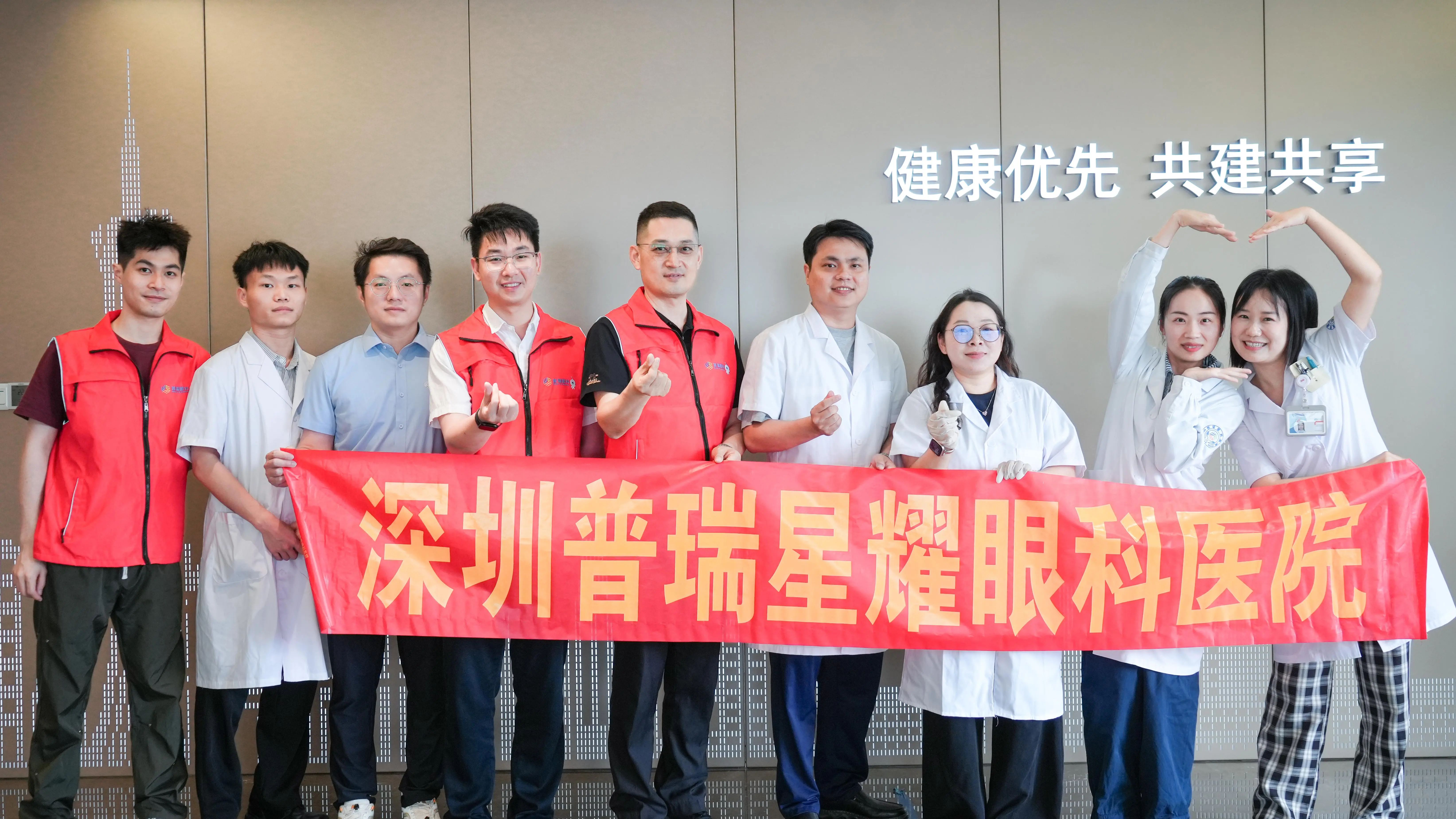 官网1.jpg 官网1.jpg