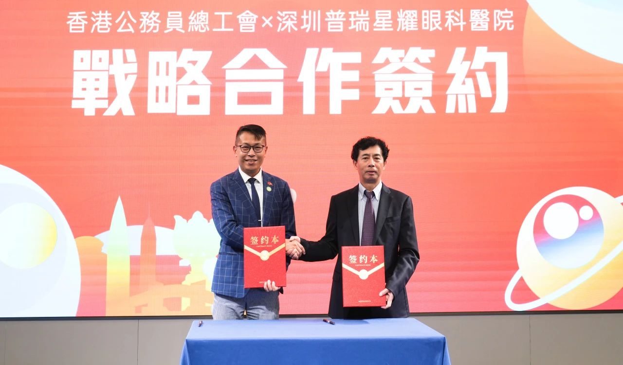 微信图片_20250807150157.jpg 微信图片_20250807150157.jpg