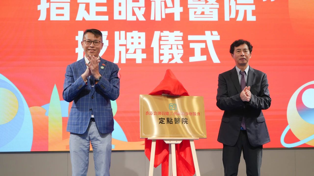微信图片_20250807150202.jpg 微信图片_20250807150202.jpg