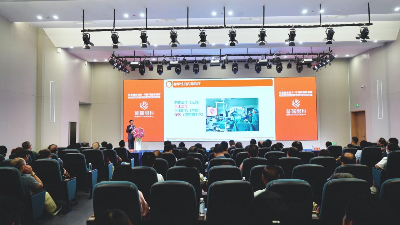 微信图片_20250807150210.jpg 微信图片_20250807150210.jpg