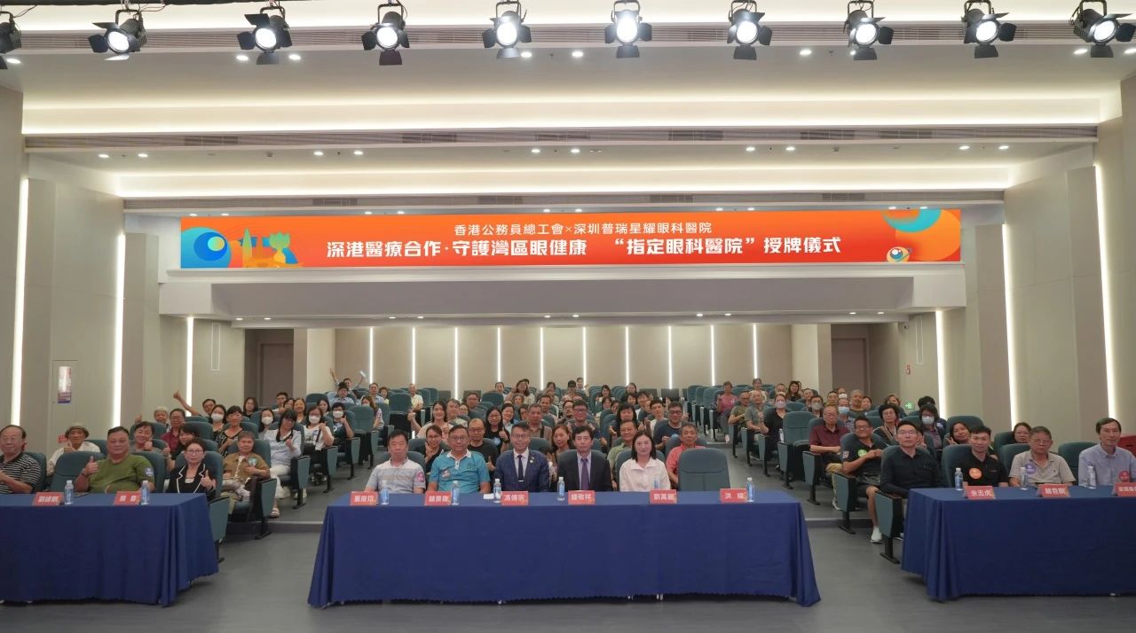 微信图片_20250807150238.jpg 微信图片_20250807150238.jpg