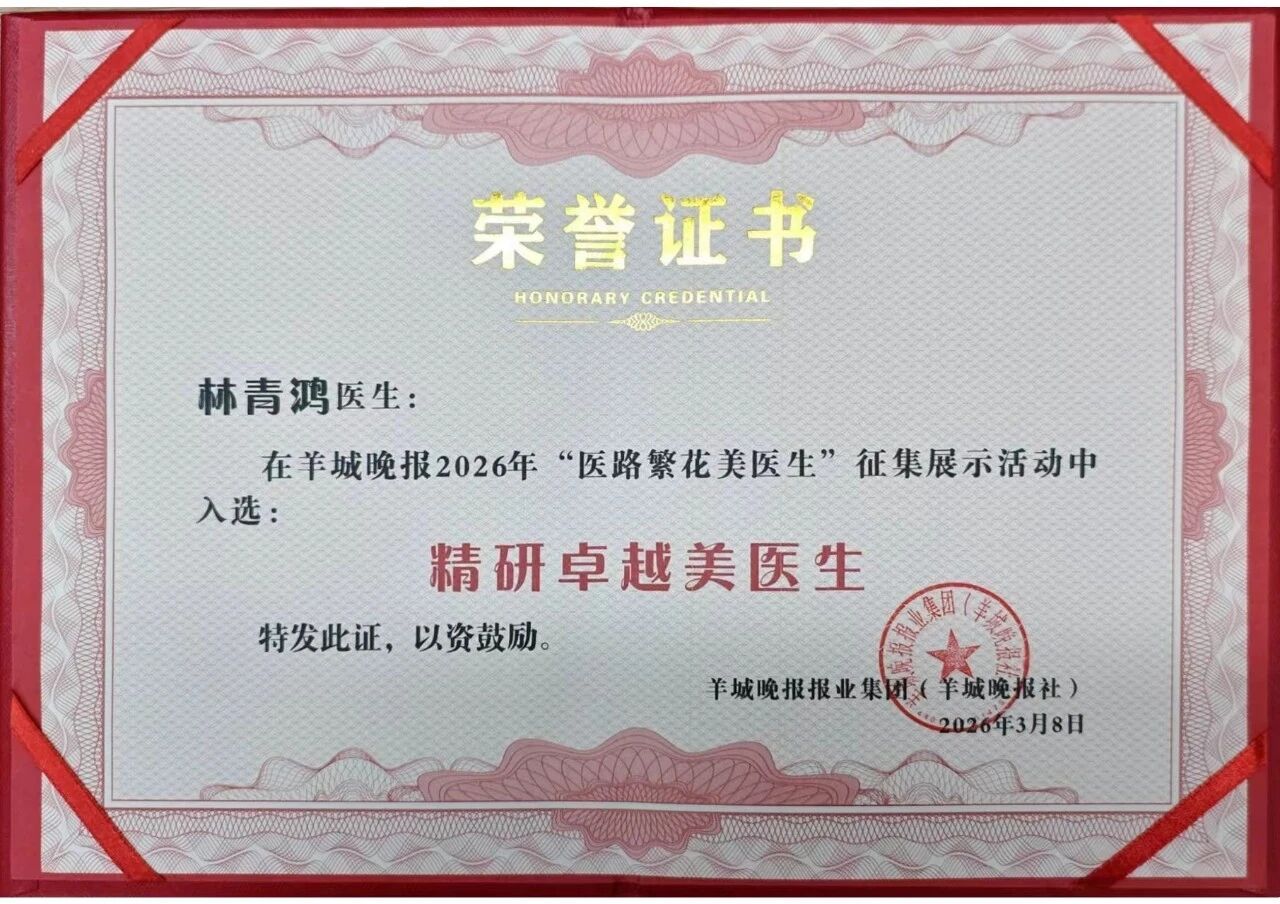 微信图片_2026-04-21_091125_170