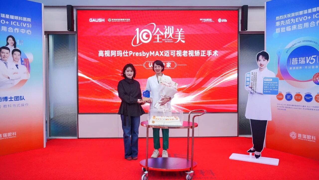 微信图片_2026-04-21_090314_779