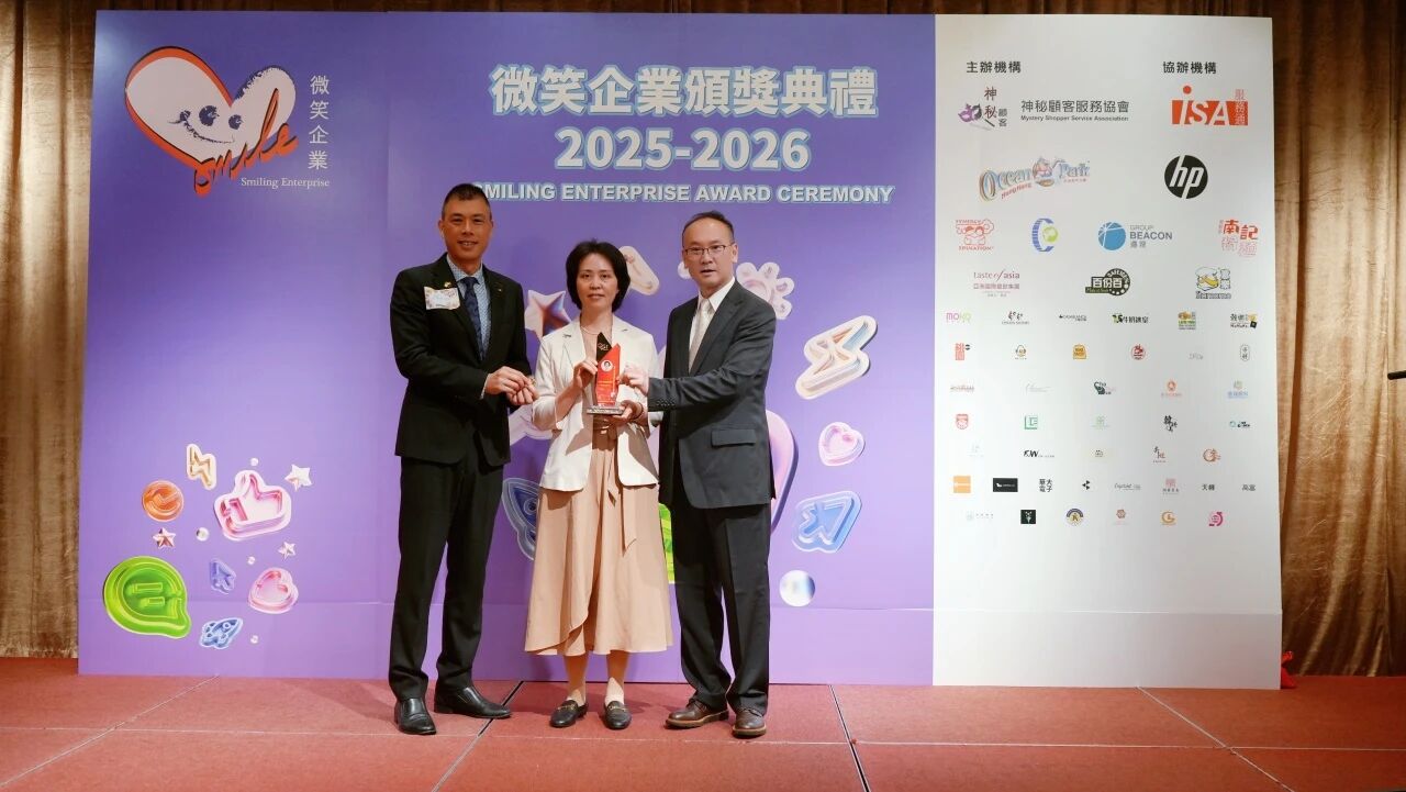 微信图片_2026-04-21_085533_675