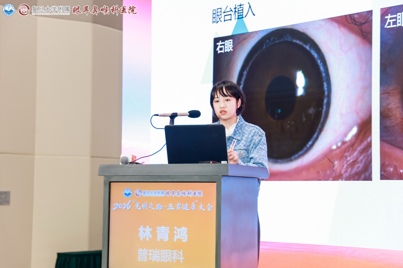 微信图片_2026-04-20_170304_216