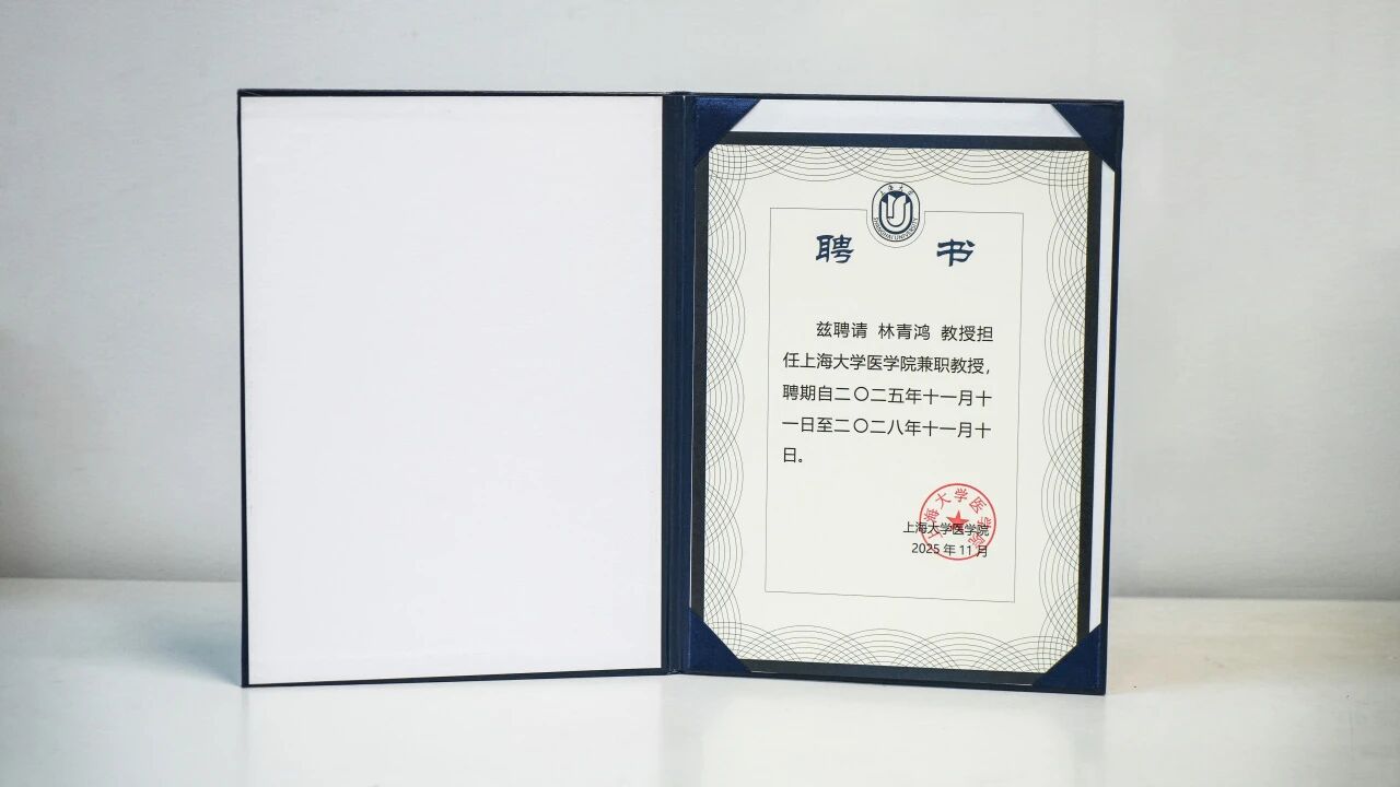 微信图片_2026-04-21_083805_525