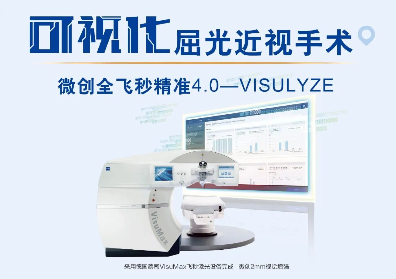 微信图片_2026-04-27_170723_207