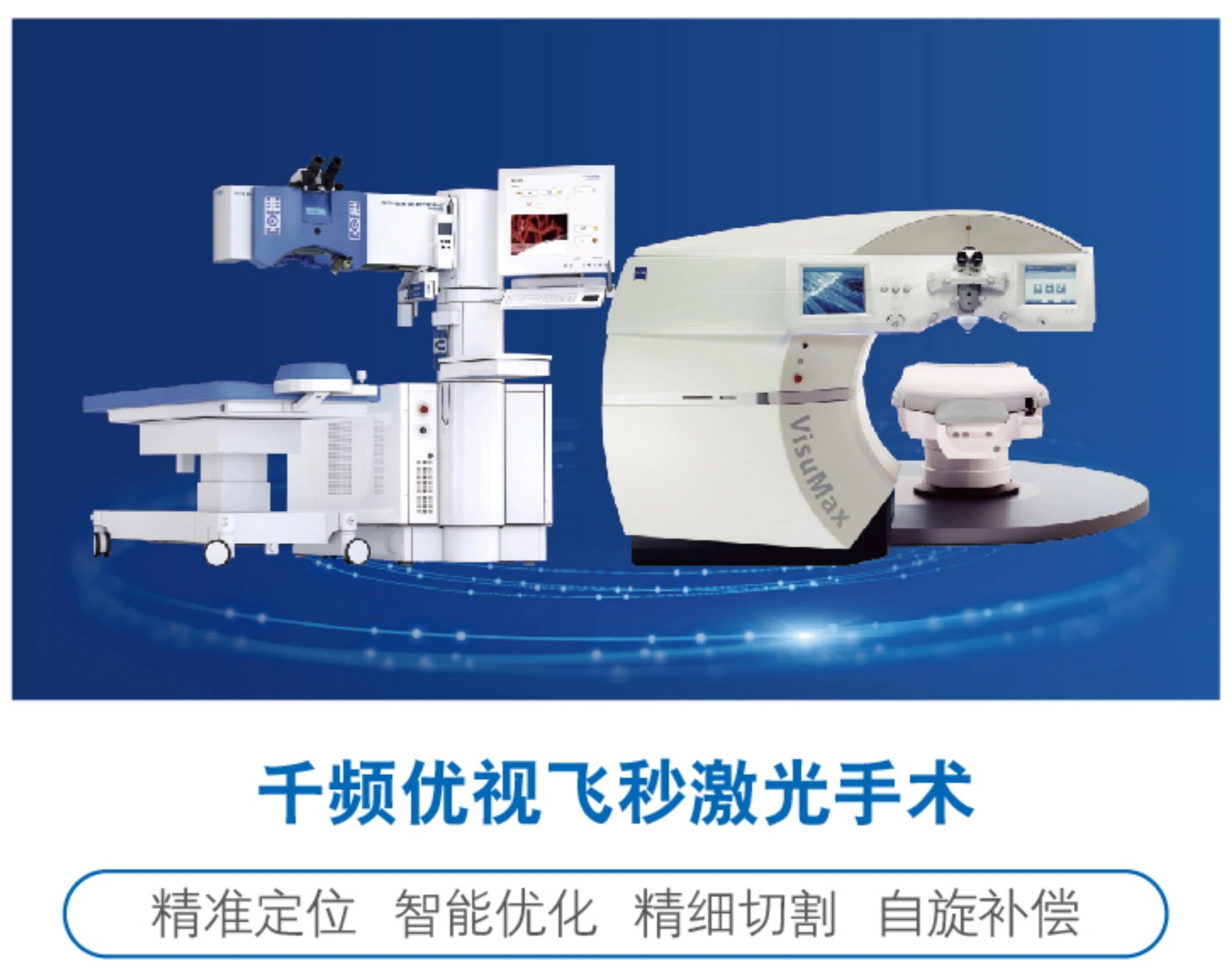 微信图片_2026-04-27_170732_342