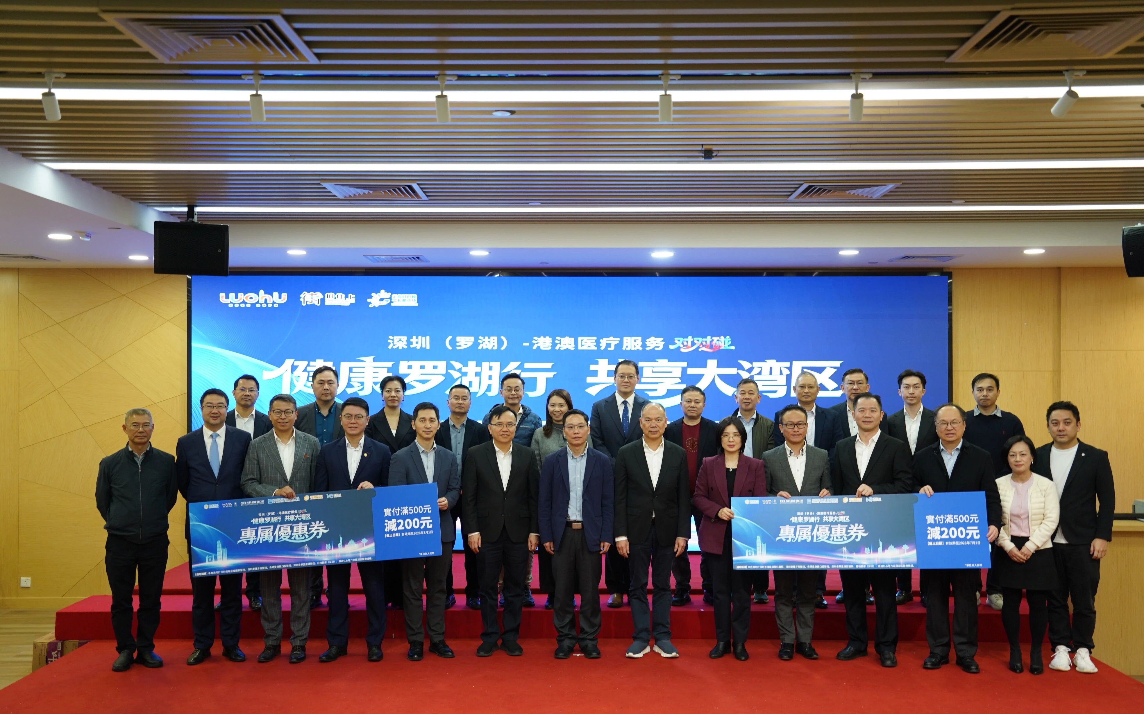 微信图片_2026-04-27_172553_387