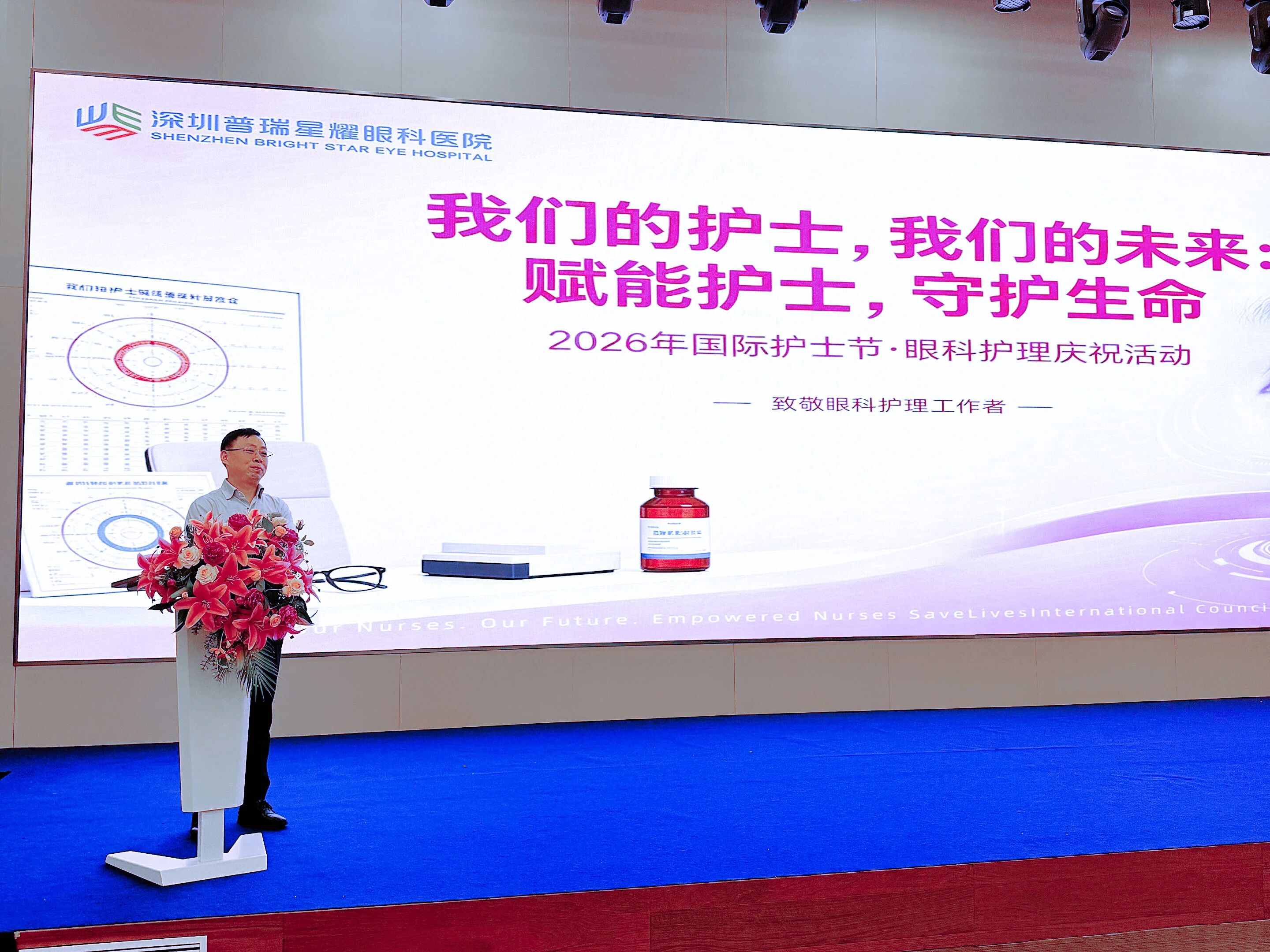 微信图片_2026-05-13_094126_946