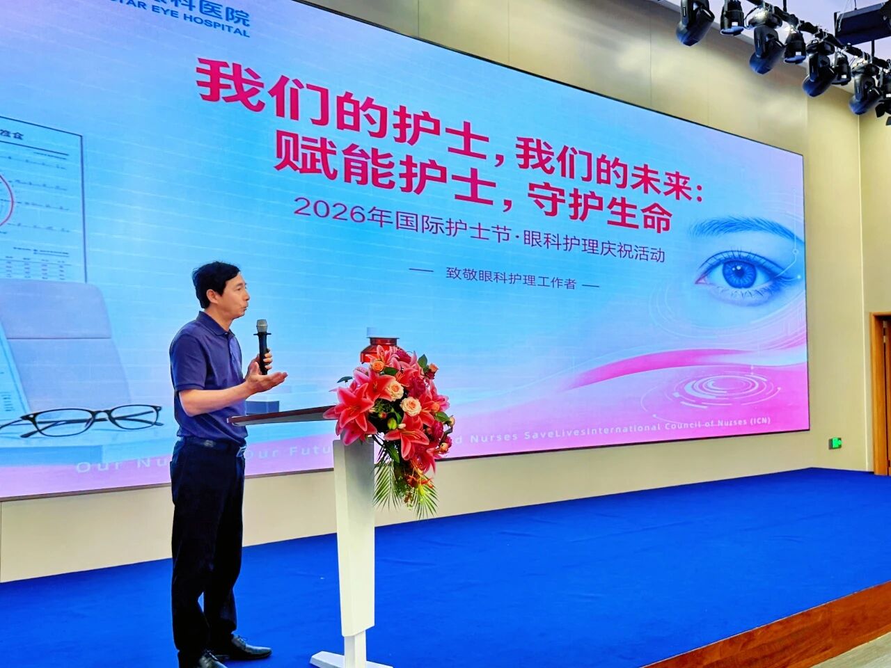 微信图片_2026-05-13_094131_591