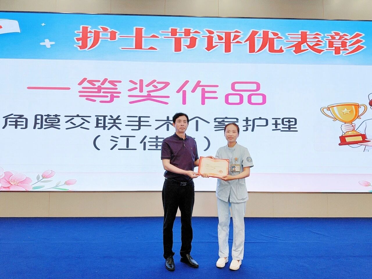 微信图片_2026-05-13_094135_857