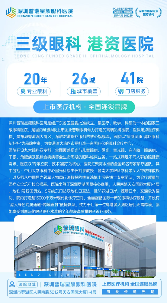 68a4dbfc2ae5bafd4ebafe48b0421358