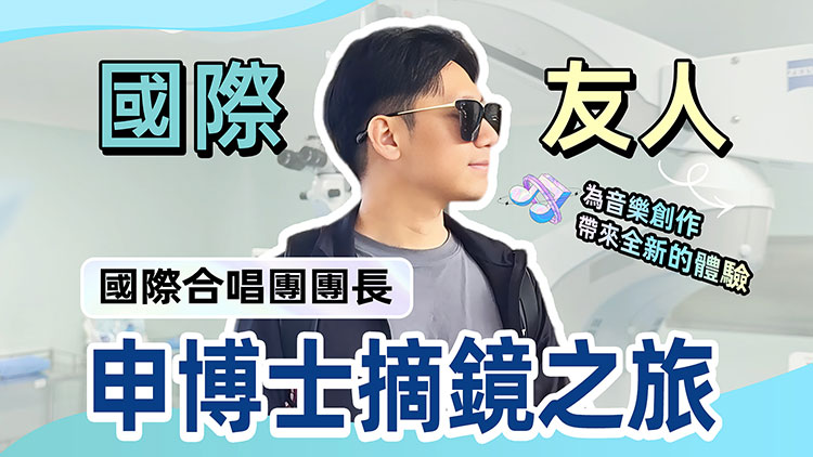 Video Cover